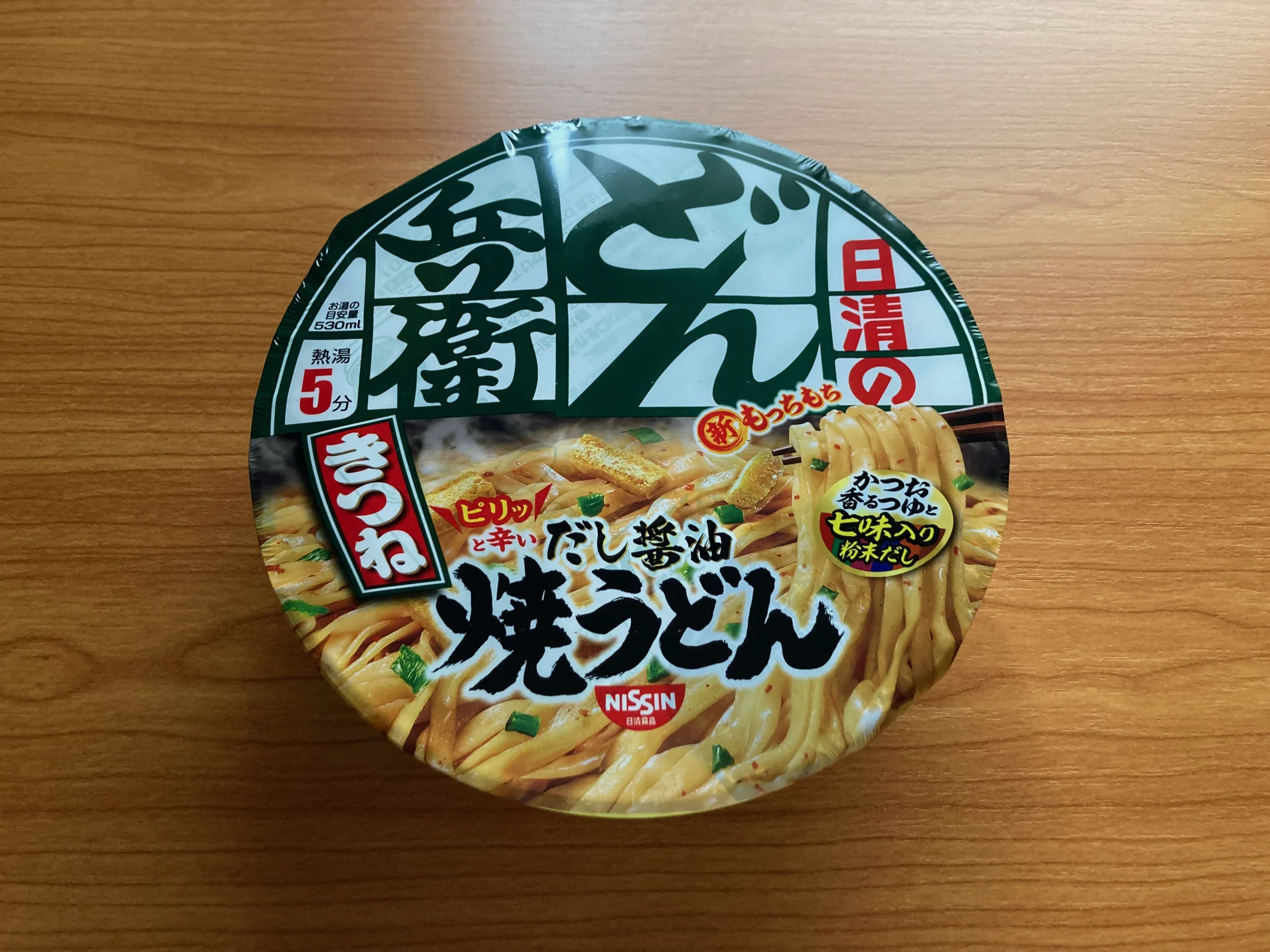 汁物と違って焼きうどんのカップ麺化は難しそう