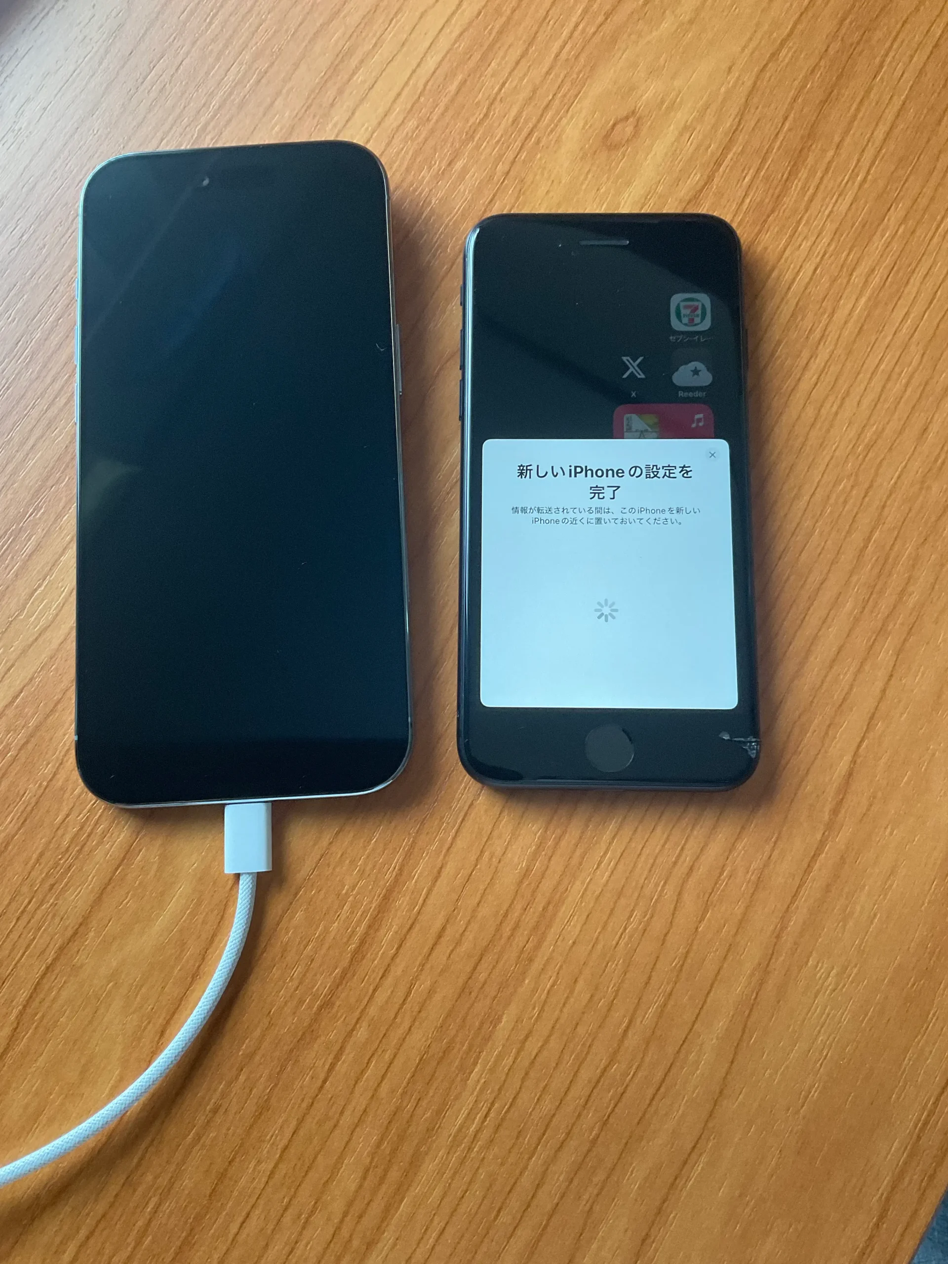 iPhone 17 Air に機種変した